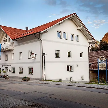 Wirtshaus Am Schloss ホテル Aicha vorm Wald
